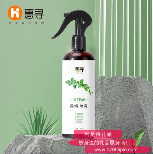 QQ截圖20230708120139.jpg QQ截圖20230708120139.jpg