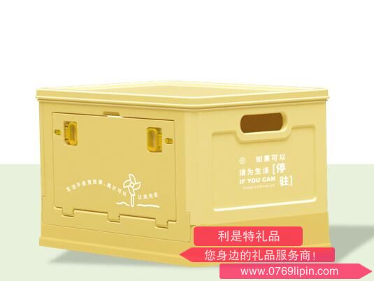 讓風(fēng)先走