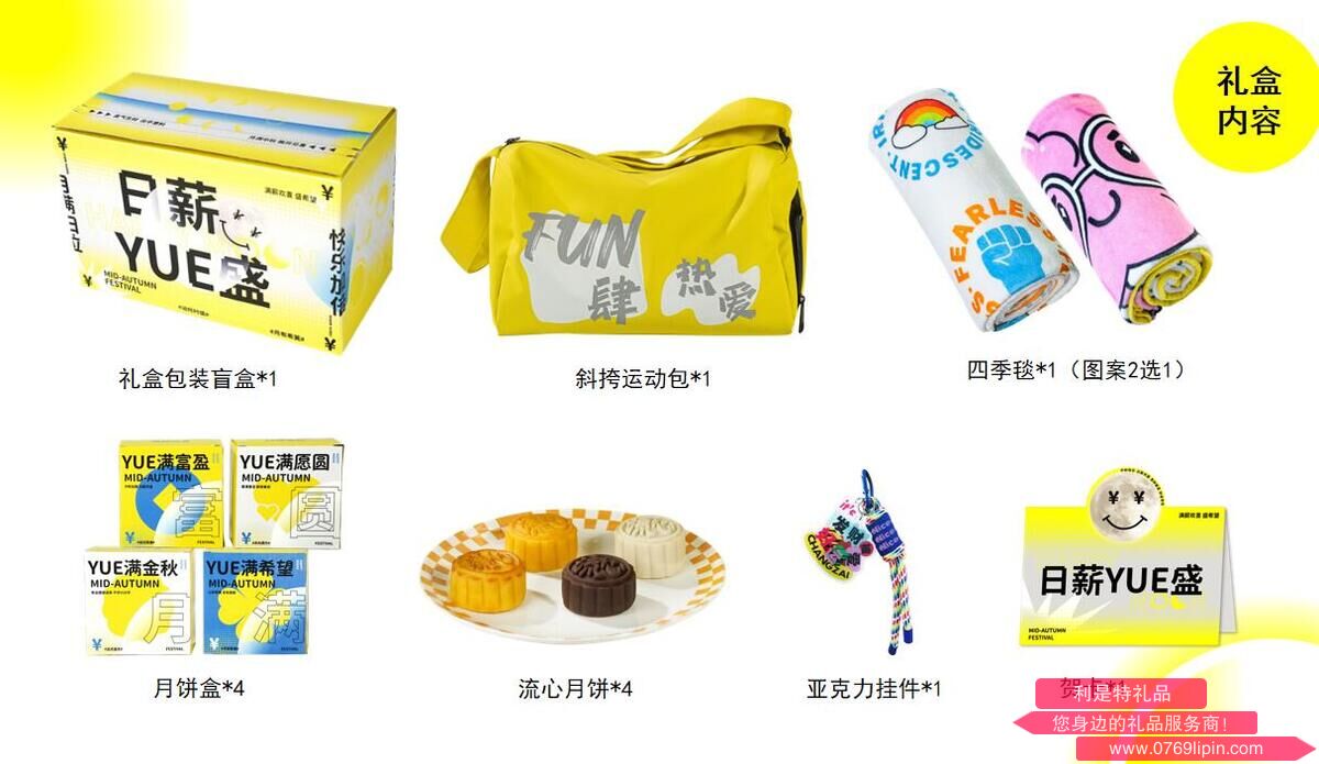QQ截圖20230815140343.jpg QQ截圖20230815140343.jpg