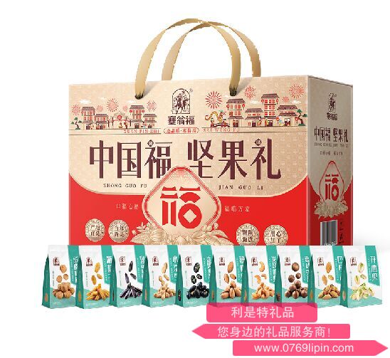 塞翁?！?jiān)果禮（1660克）.png