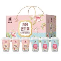 塞翁福銀耳羹禮盒 （口味各半） （90克）