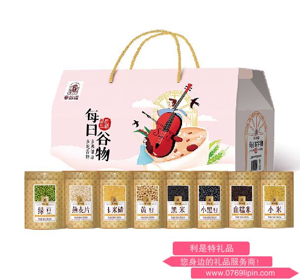每日谷物雜糧禮盒（2400克）