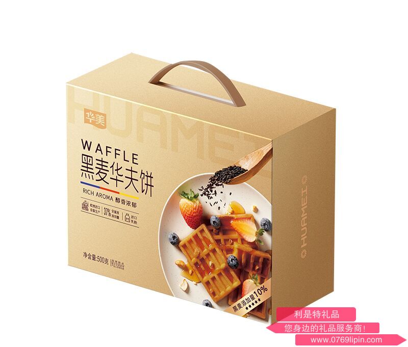 華美黑麥華夫餅禮盒.png 華美黑麥華夫餅禮盒.png