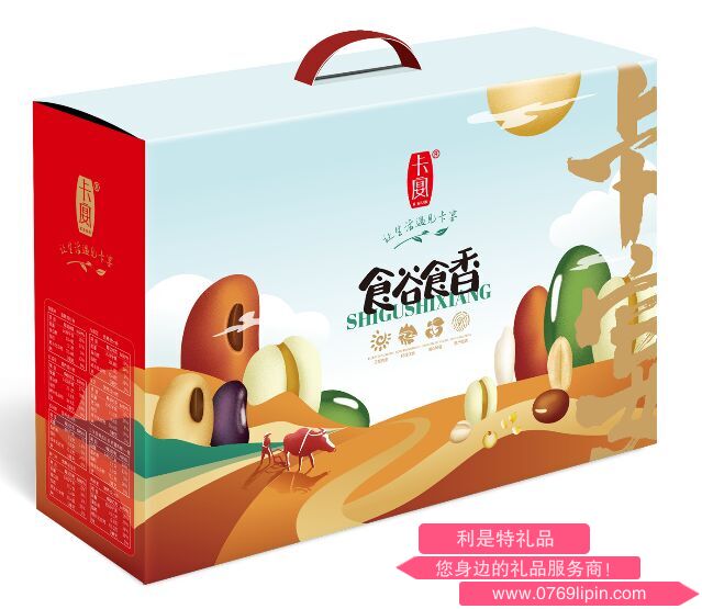 卡宴食谷食香雜糧禮盒.png 卡宴食谷食香雜糧禮盒.png