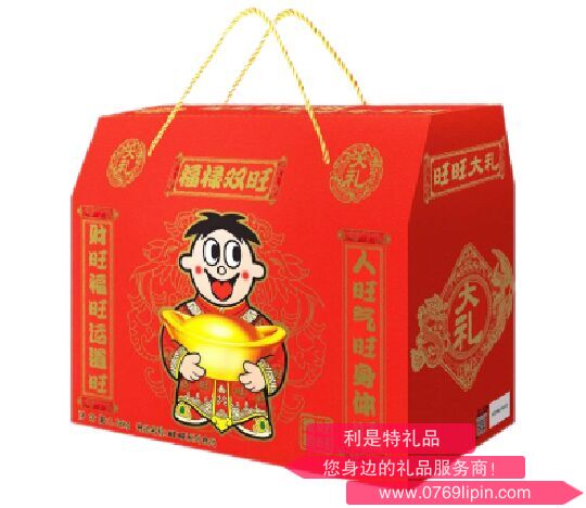 【旺旺】旺旺大禮1.68kg