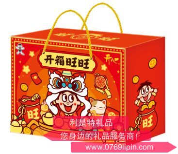 【旺旺】開箱旺旺大禮盒1280g