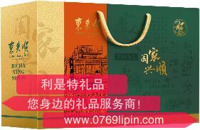 東來順闔家興順熟食禮盒1150g