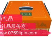 東來(lái)順紫氣東來(lái)熟食禮盒2250g.png 東來(lái)順紫氣東來(lái)熟食禮盒2250g.png