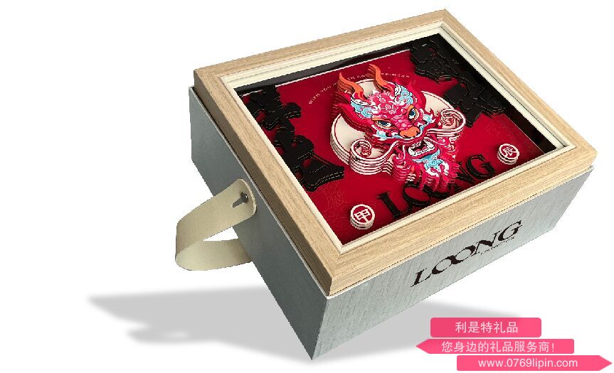 祥龍獻(xiàn)瑞 OVX2403.png 祥龍獻(xiàn)瑞 OVX2403.png