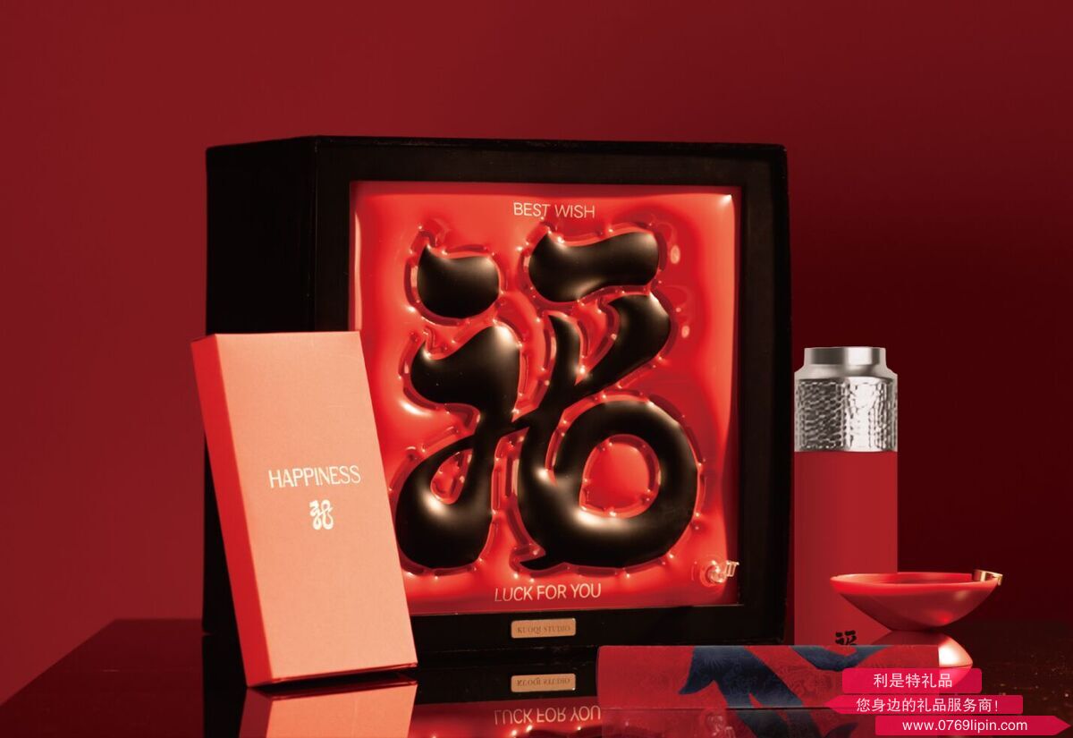 充福氣 - 充氣畫(huà)禮盒.png