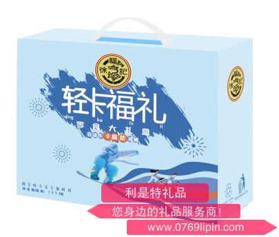 【徐福記】輕享福禮1392g