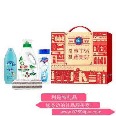 寶潔繽紛祝福洗護套裝A1