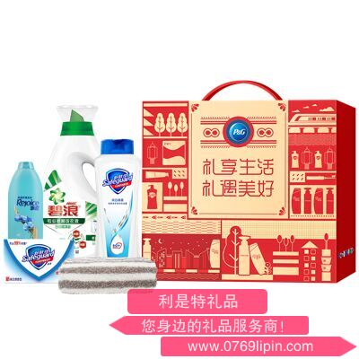 寶潔繽紛祝福洗護(hù)套裝B1.png 寶潔繽紛祝福洗護(hù)套裝B1.png