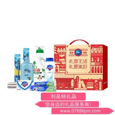 寶潔繽紛祝福洗護(hù)套裝D1.png 寶潔繽紛祝福洗護(hù)套裝D1.png