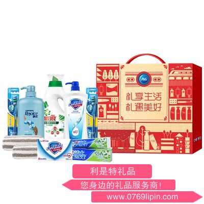 寶潔繽紛祝福洗護(hù)套裝E1