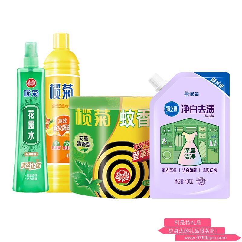 欖菊驅(qū)蚊清潔組合套裝D.png 欖菊驅(qū)蚊清潔組合套裝D.png