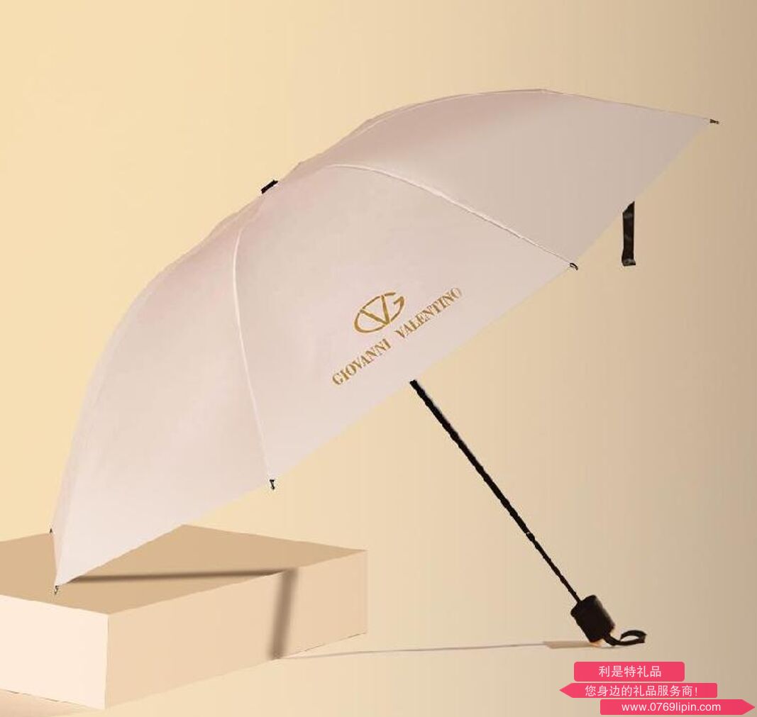 新風(fēng)尚反向晴雨傘 GV0859YS.png 新風(fēng)尚反向晴雨傘 GV0859YS.png