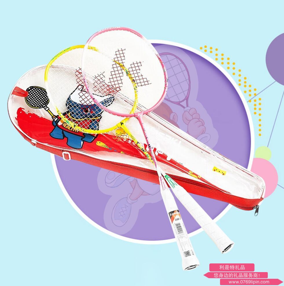 兒童羽毛球拍：對(duì)拍HAPPY KIDS 605.png