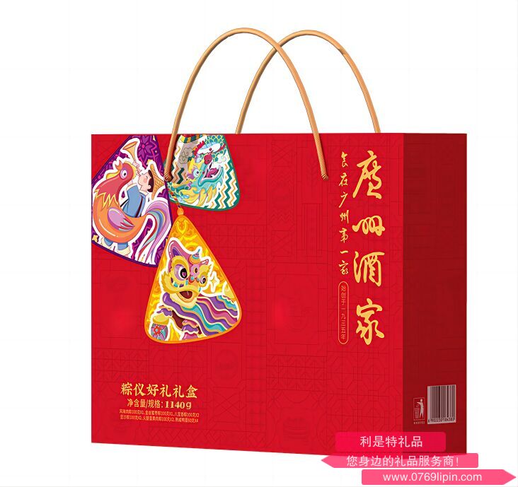 圖片5.png 圖片5.png