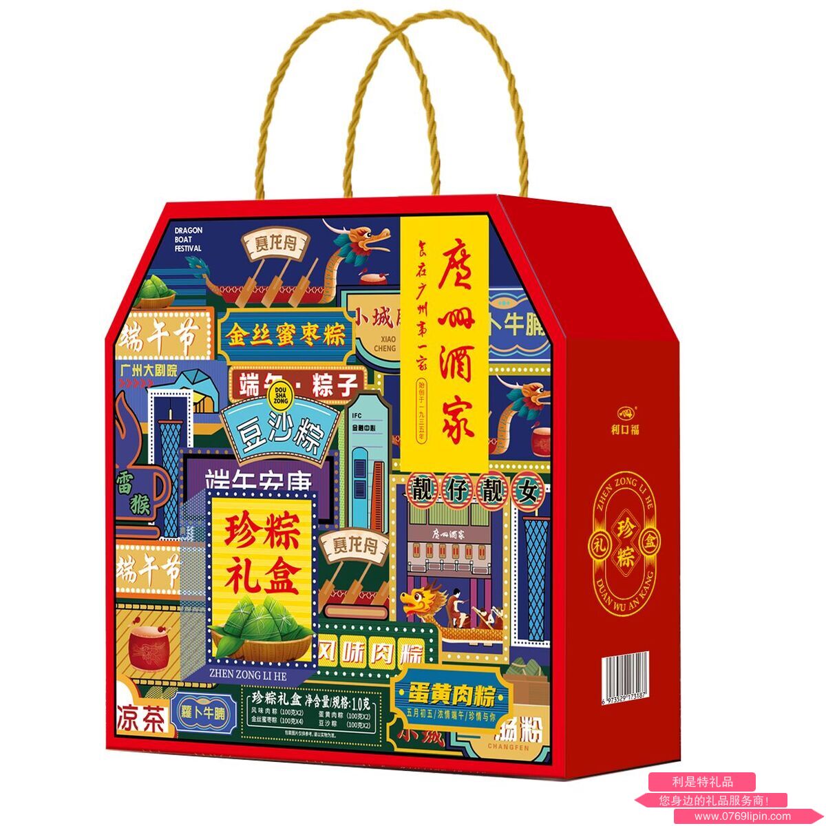 圖片12.png 圖片12.png