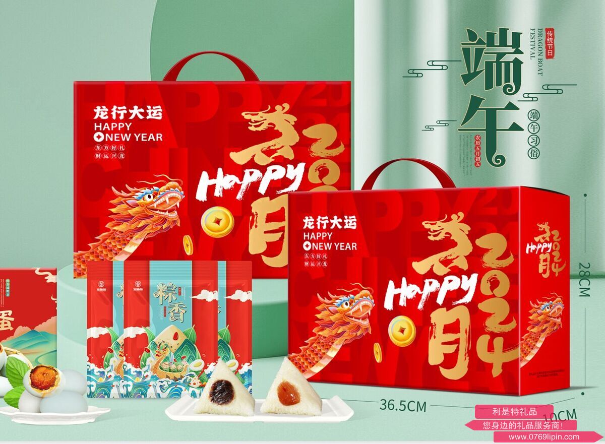 圖片36.png 圖片36.png