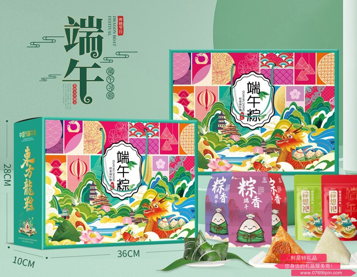 QQ截圖20240420110613.png QQ截圖20240420110613.png