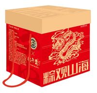 【粽觀山海】3000g