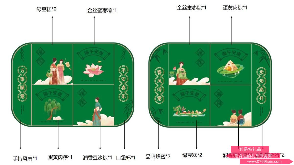 QQ截圖20240424114534.jpg QQ截圖20240424114534.jpg