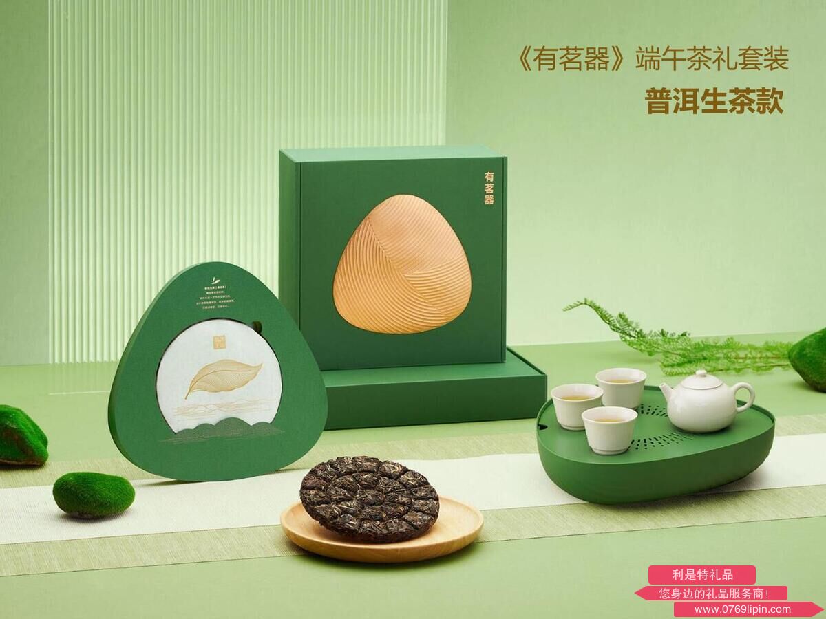 QQ截圖20240506175619.jpg QQ截圖20240506175619.jpg