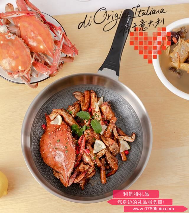 波尼亞不銹鋼煎鍋 2311060328