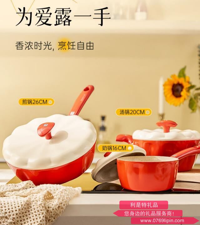 圖片21.png 圖片21.png