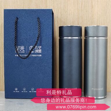富光智茗泡茶商務杯500ml