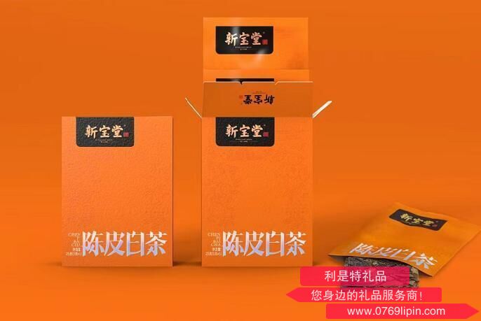 新寶堂陳皮白茶小禮盒（25克）
