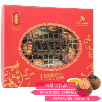 圖片25.png 圖片25.png