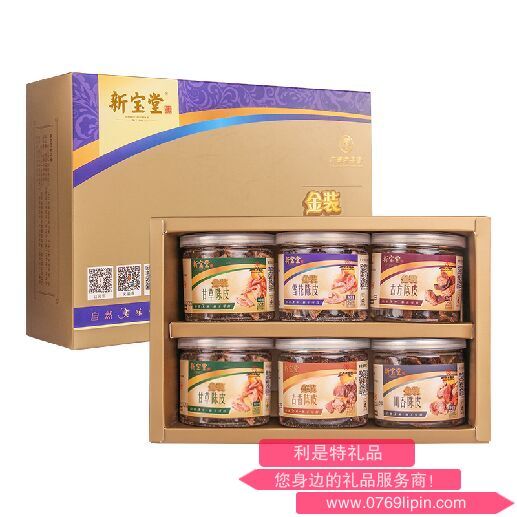 圖片28.png 圖片28.png