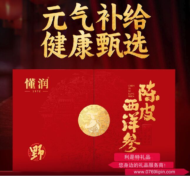 圖片2.png 圖片2.png