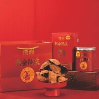 1995年 新會(huì)陳皮吉祥紅潤禮盒50克