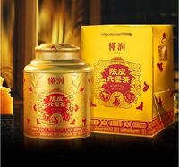 新會柑皮六堡茶(調(diào)味茶)