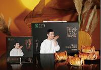 蟹太太正宗陽澄湖大閘蟹3280型