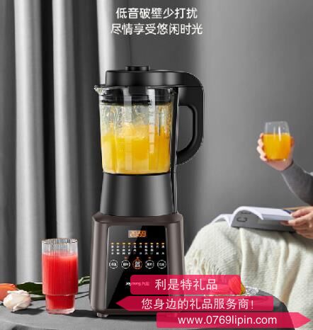 九陽(yáng)破壁機(jī) L18-P632