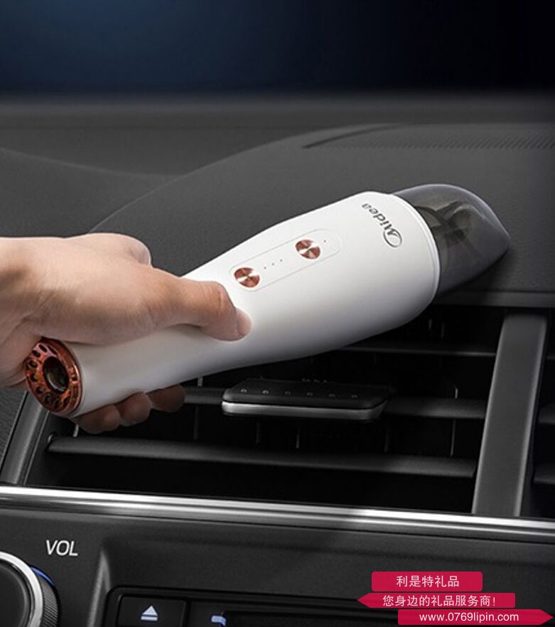 美的車載吸塵器 HDC30