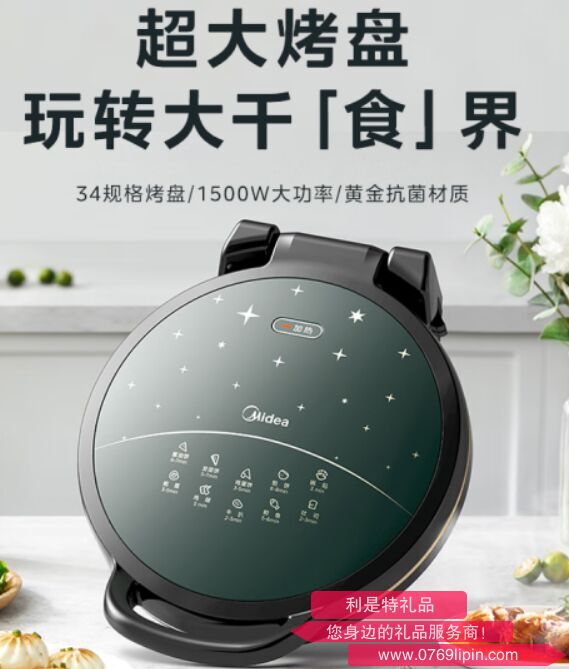 圖片25.png 圖片25.png