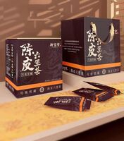 新寶堂號(hào)級(jí)窖藏陳皮六堡茶(調(diào)味茶)