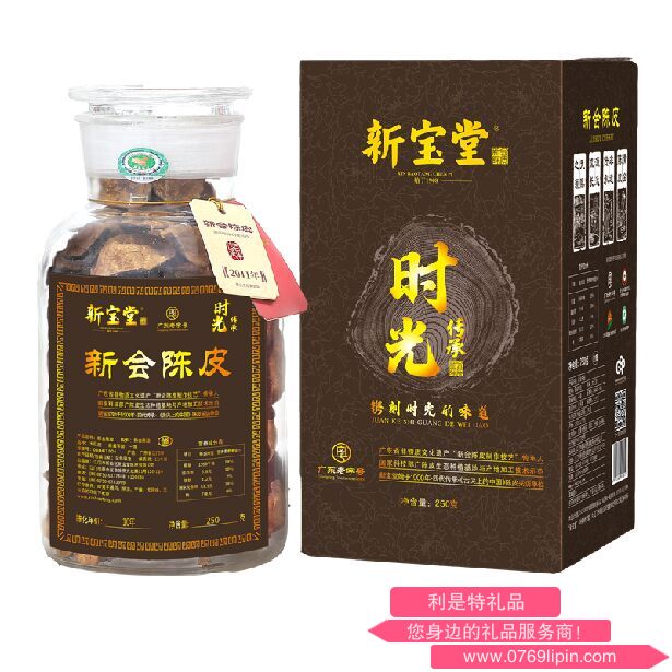 圖片5.png 圖片5.png