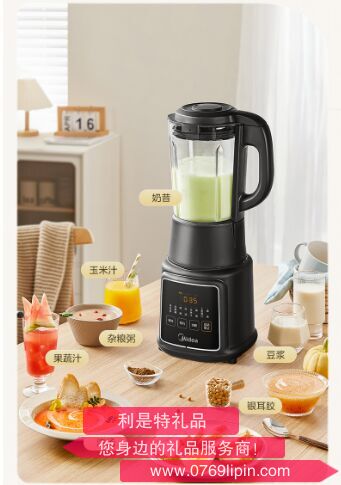 美的破壁機 MJ-BL8010Q