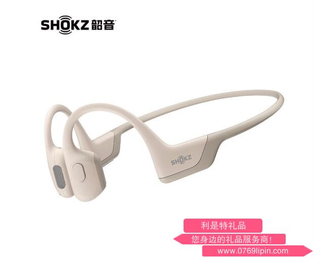 韶音（SHOKZ） OpenRun Pro骨傳導耳機S810