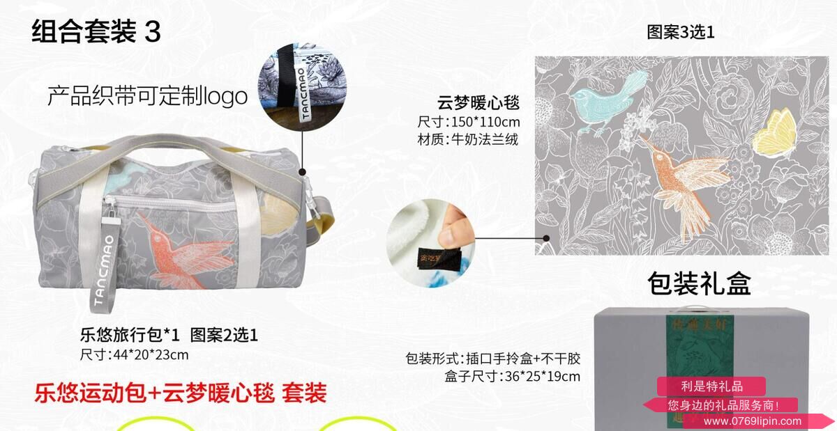 QQ截圖20240807135001.jpg QQ截圖20240807135001.jpg