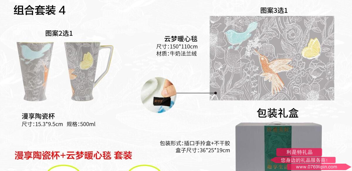 QQ截圖20240807142050.jpg QQ截圖20240807142050.jpg
