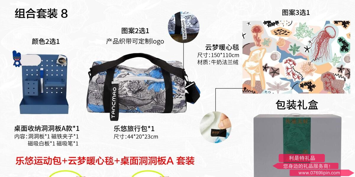 QQ截圖20240807171917.jpg QQ截圖20240807171917.jpg