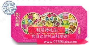 圖片1.png 圖片1.png